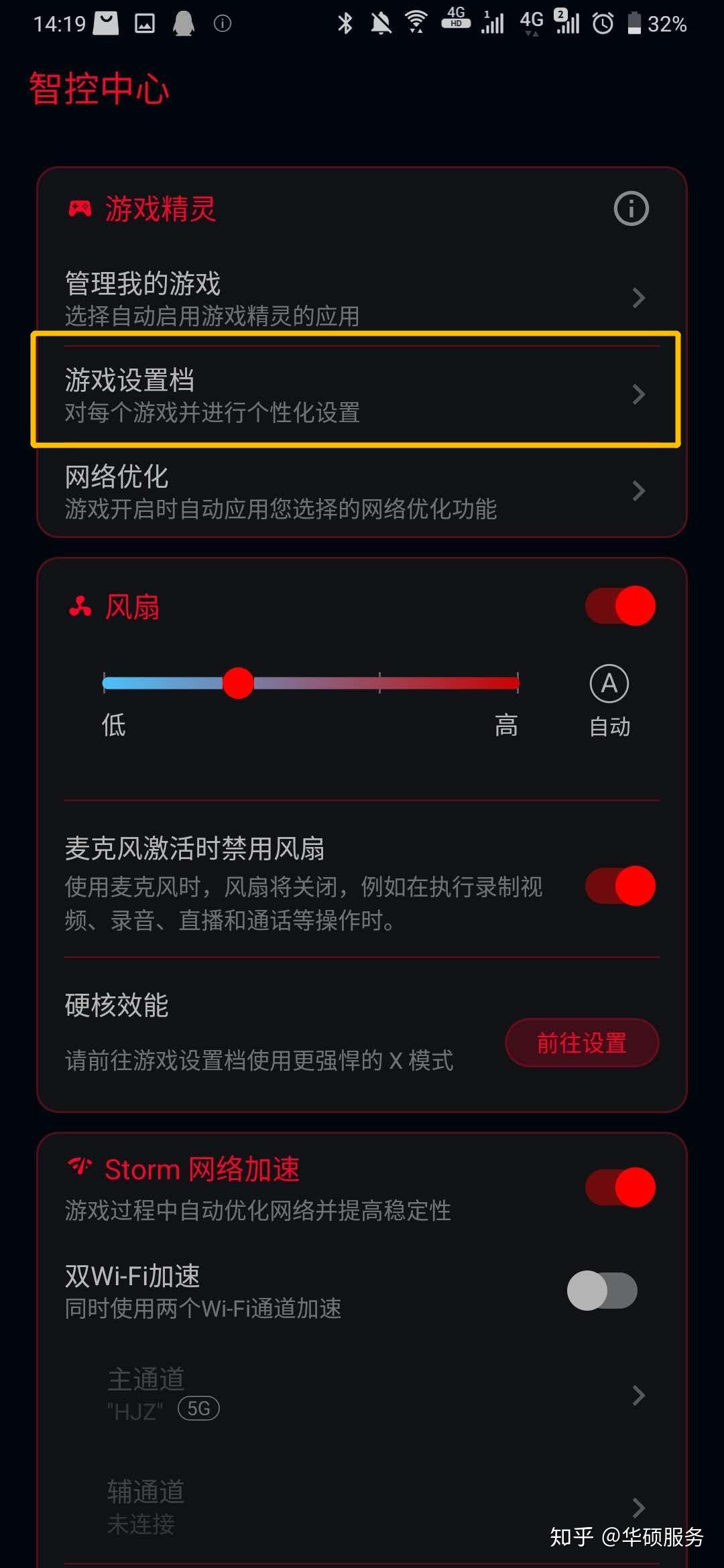 游戏手机哪个最热门_2023热门手机游戏_热门手机游戏网络游戏