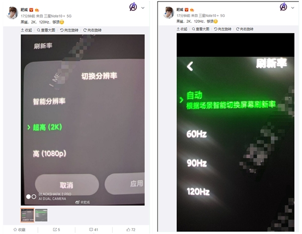 大全屏幕手机游戏有哪些_游戏手机屏幕大全_大屏手机游戏推荐