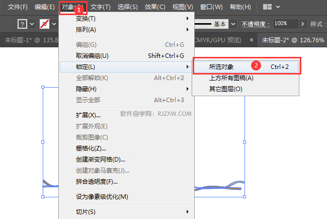 cad删除图层时删不掉怎么办_cad中为什么有些图层删不掉_cad2010删除图层