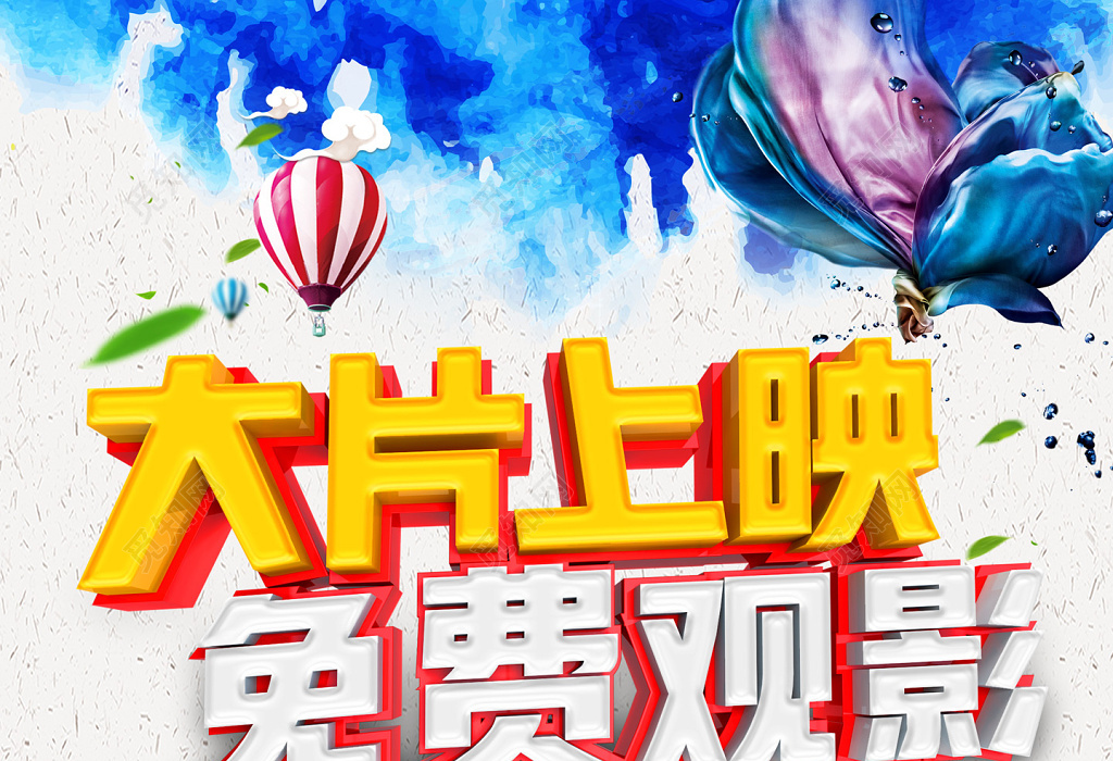 万箭穿心字幕_万箭穿心电影_万箭穿心电影