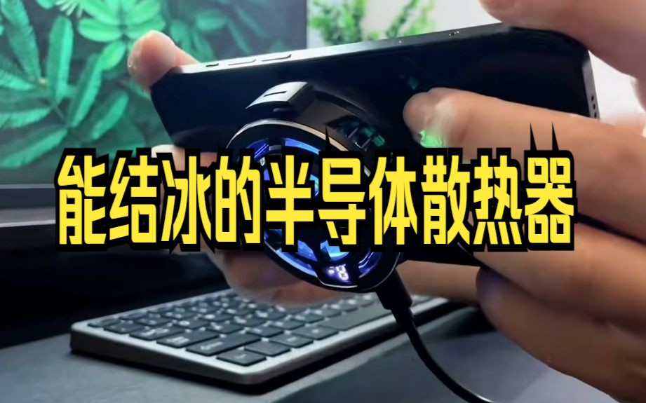 游戏手机缺点 知乎评论_知乎好玩的手机游戏_知乎缺点手机游戏评论怎么看