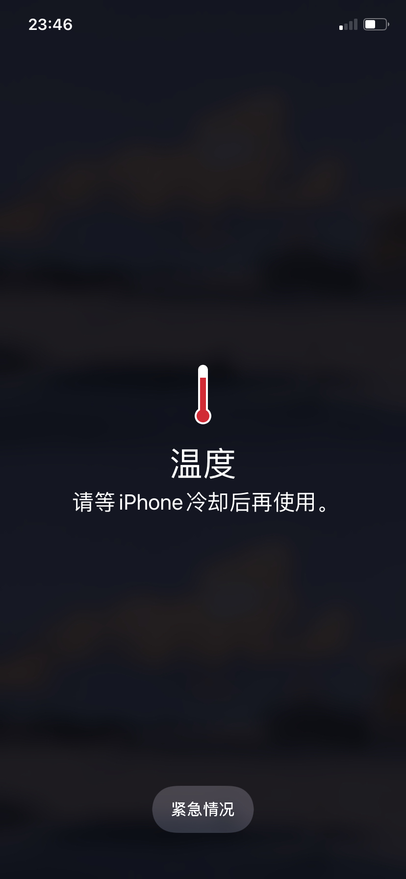 知乎好玩的手机游戏_游戏手机缺点 知乎评论_知乎缺点手机游戏评论怎么看