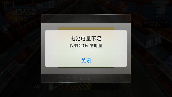 维修图片清晰_维修图片素材_游戏手机维修图片