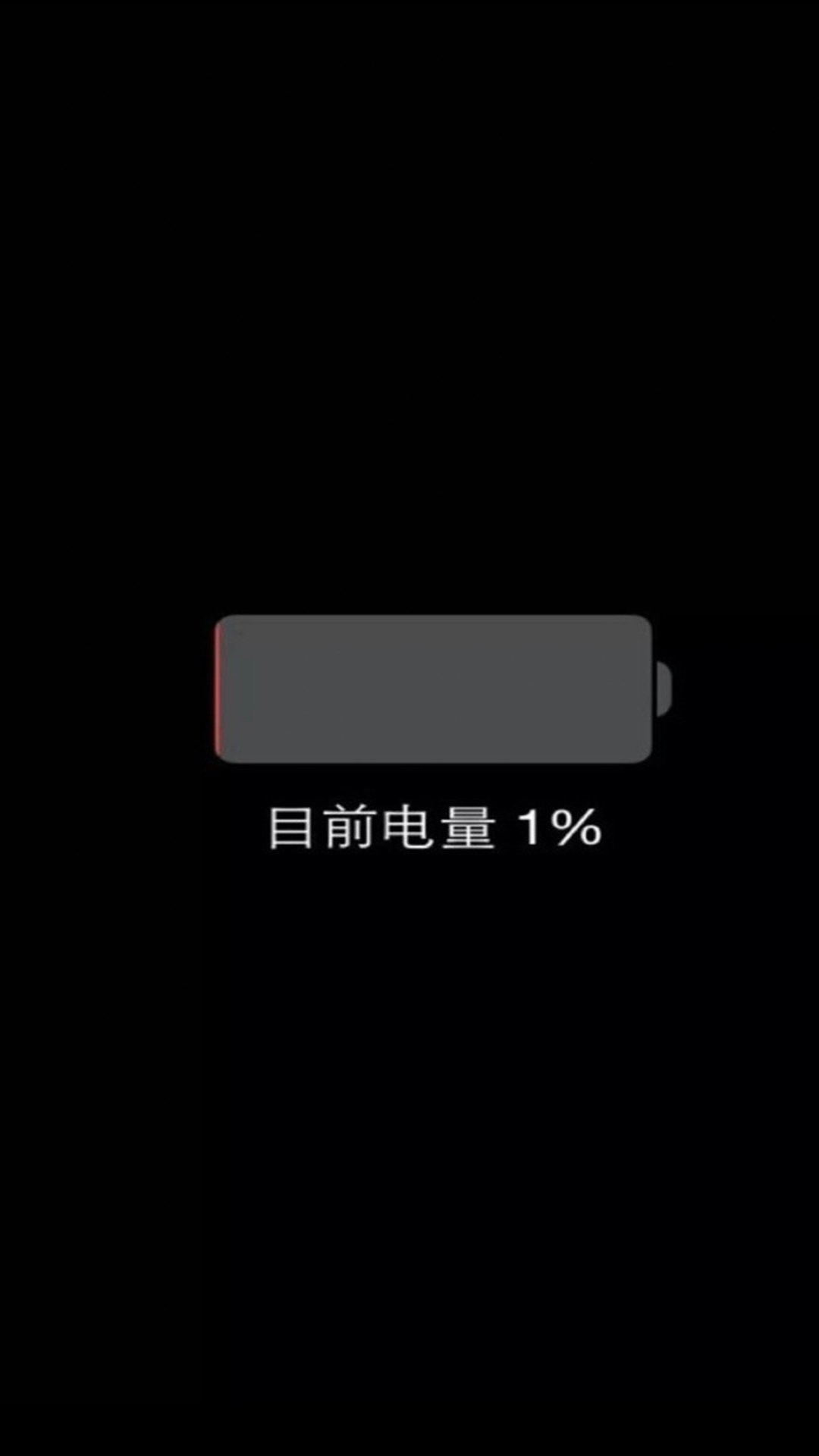游戏手机维修图片_维修图片素材_维修图片清晰