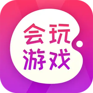 下载手游的app哪个好_手机怎么永远下载不了游戏_一元手游平台app