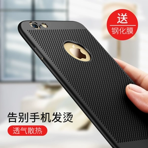 带手机壳玩游戏_可以玩游戏的手机壳多少钱_游戏手机需要带壳子吗知乎