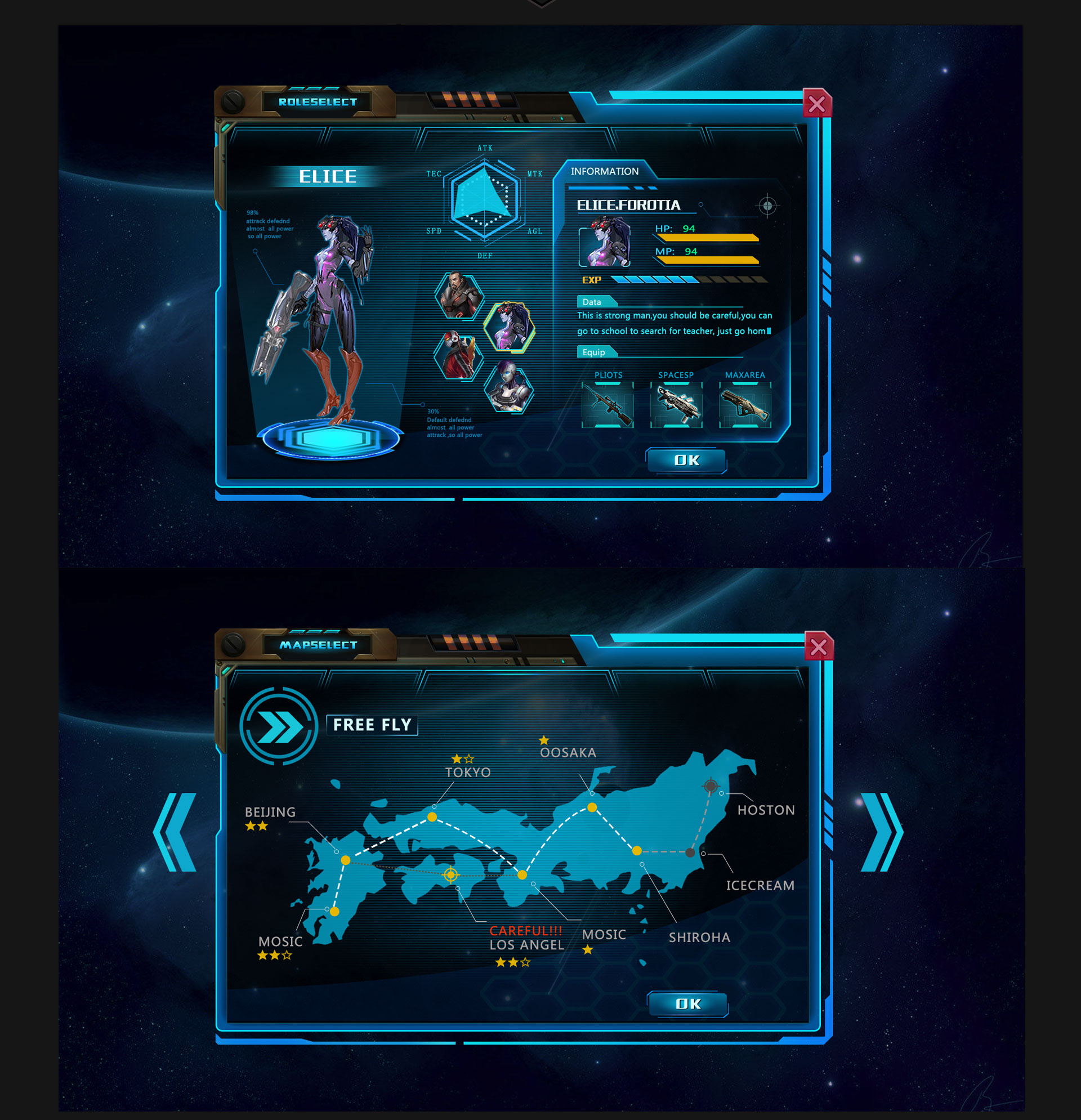 测试手机游戏性能的游戏_游戏手机测试_测试手机游戏帧率的app