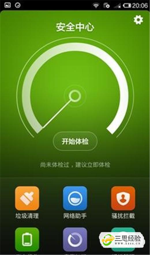 手机发烫的游戏_手机发热的游戏_游戏手机特别烫