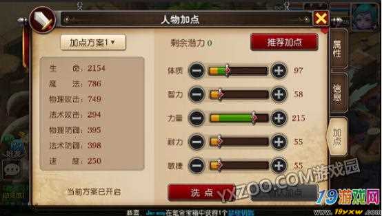 捉鬼的大型游戏手机版_大型捉鬼版手机游戏推荐_手机抓鬼游戏