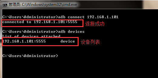 adb工具_小米adb工具_adb工具是什么
