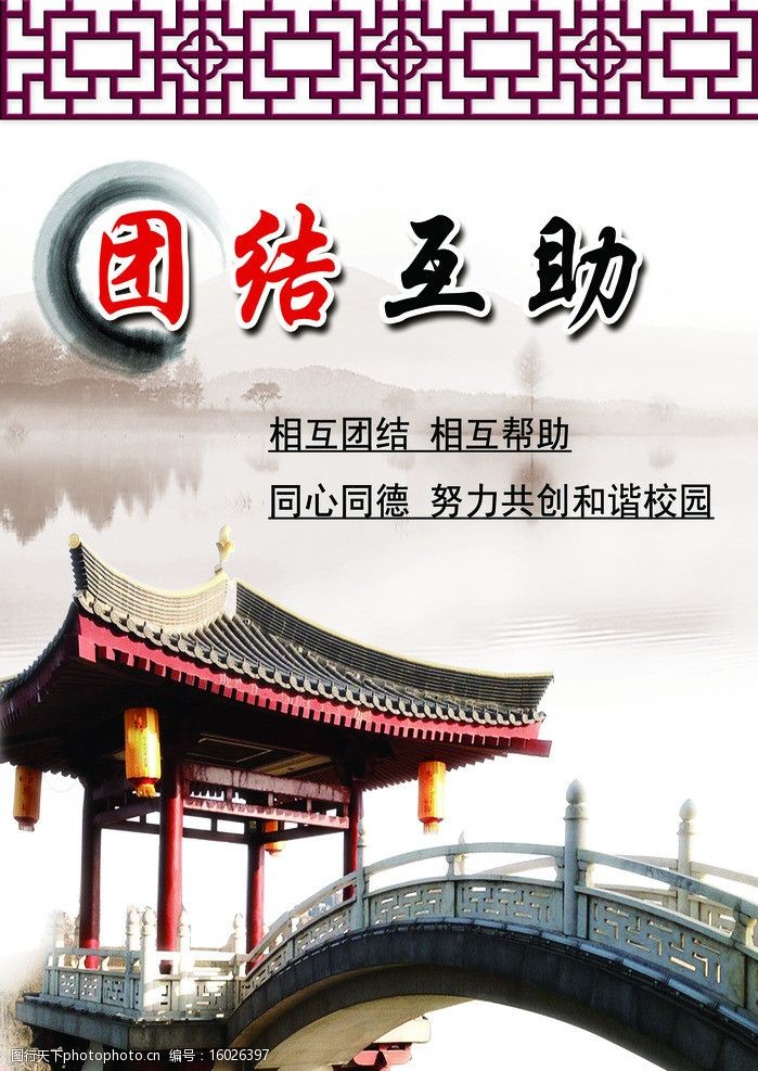 劳动节的意义文字_劳动节的意义简写50_劳动节的意义20字