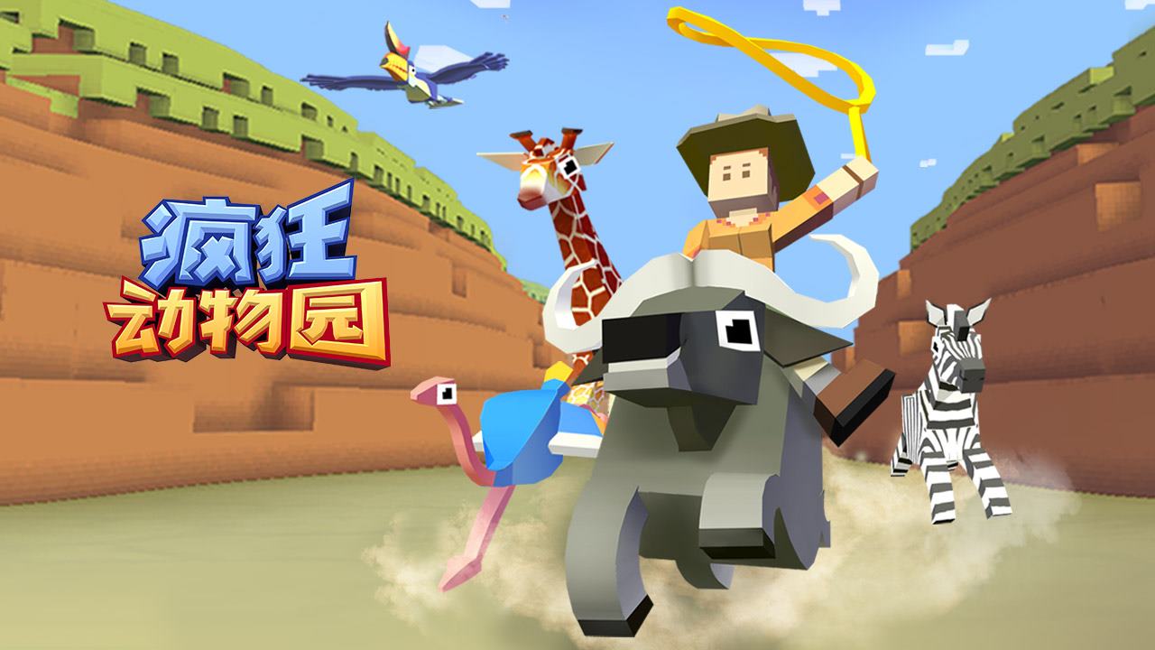 如何设置不让小孩玩手机游戏_小孩一直在玩的手机游戏_小孩玩手机游戏扣费怎么追回