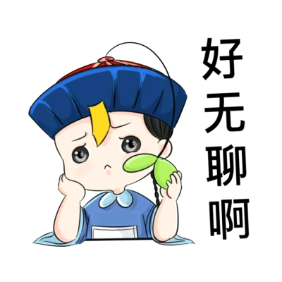 四个月宝贝玩手机游戏_宝贝玩手机的说说_小孩子玩手机游戏的说说