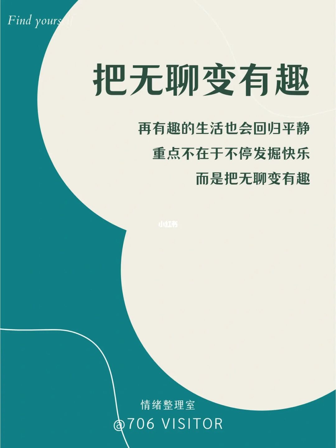 小孩子玩手机游戏的说说_宝贝玩手机的说说_四个月宝贝玩手机游戏