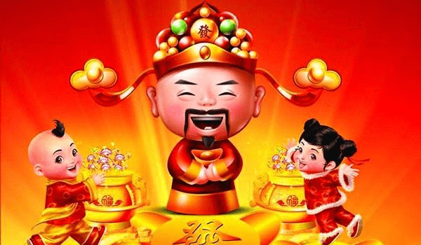 2022年4月22日财神方位_财神方位2021.2.12_财神2021年方位