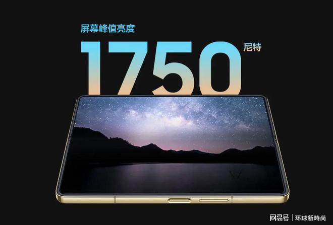 5g手机玩游戏_唯米5G手机打游戏_5g手机打游戏卡吗