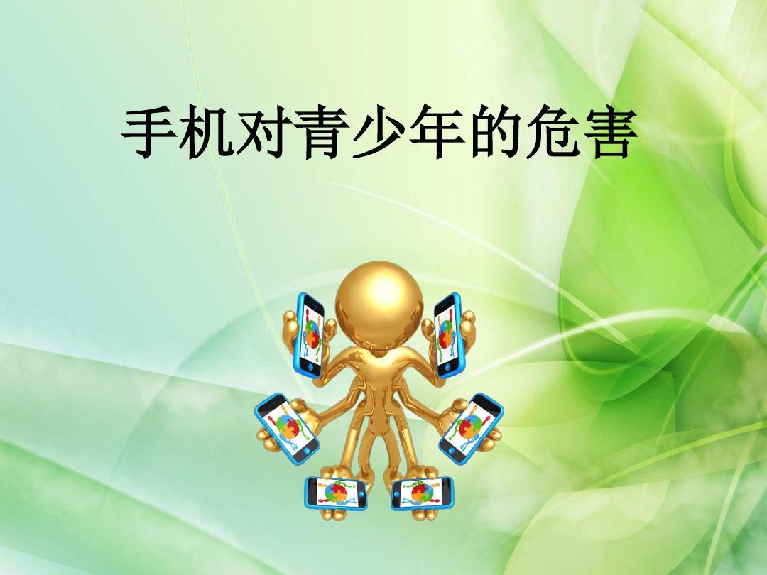 受手机游戏_针对游戏的手机_游戏类手机