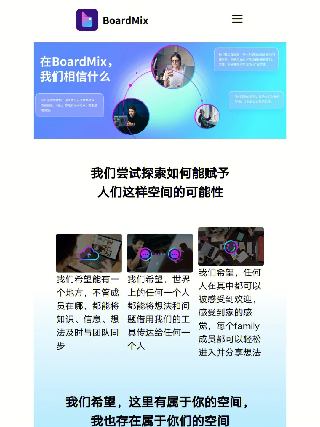 古美路顾戴路_戴圣强郑波_古圣戴始龙