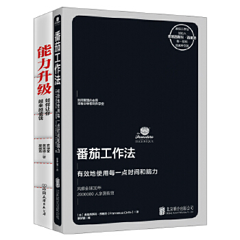 古美路顾戴路_古圣戴始龙_戴圣强郑波