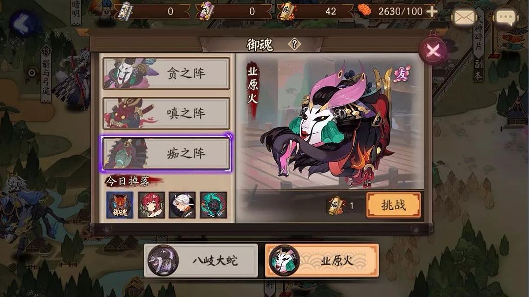 游戏烧手机是真的吗_玩游戏烧手机_最烧手机的游戏是什么游戏