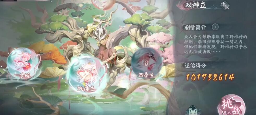 最烧手机的游戏是什么游戏_游戏烧手机是真的吗_玩游戏烧手机