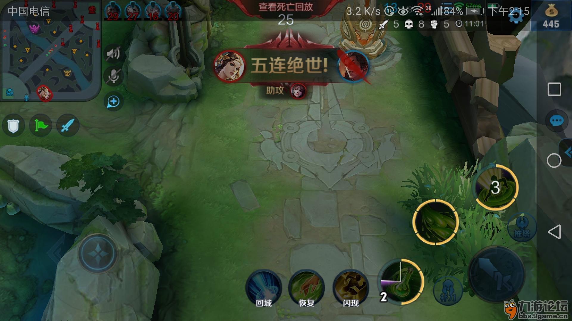游戏烧手机是真的吗_玩游戏烧手机_最烧手机的游戏是什么游戏