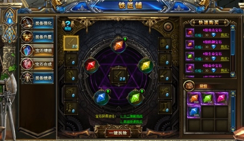 小游戏手机版大全_游戏大全小程序手机游戏_小游戏手机app