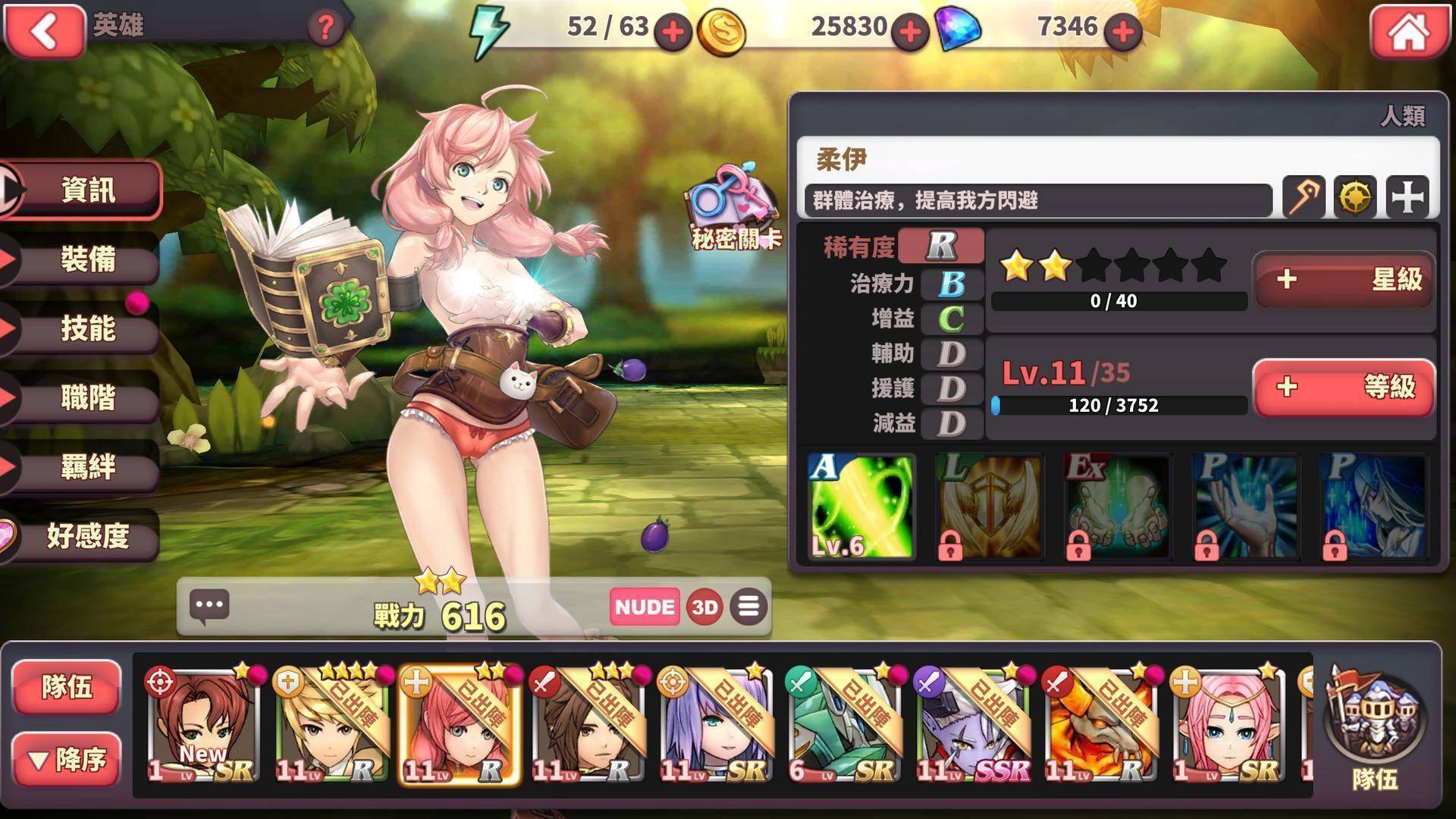 小游戏手机app_小游戏手机版大全_游戏大全小程序手机游戏