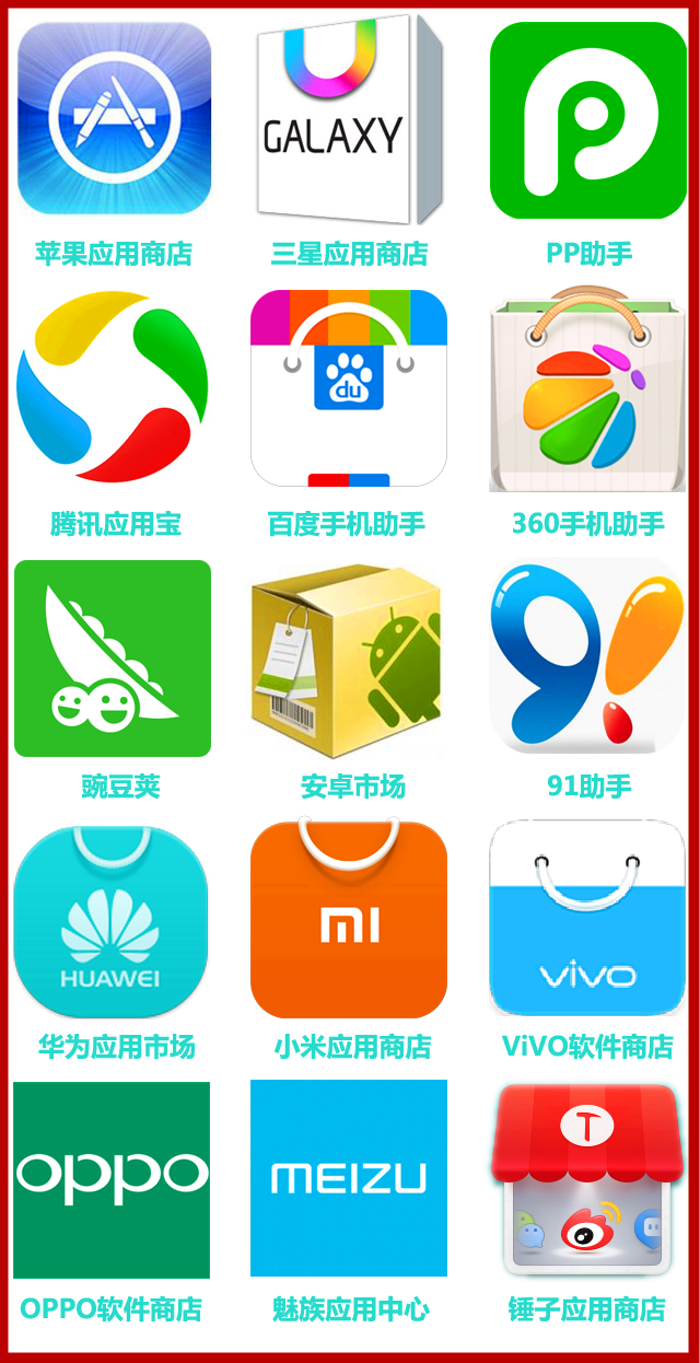 微信安装游戏_微信游戏安装_微游戏手机下载