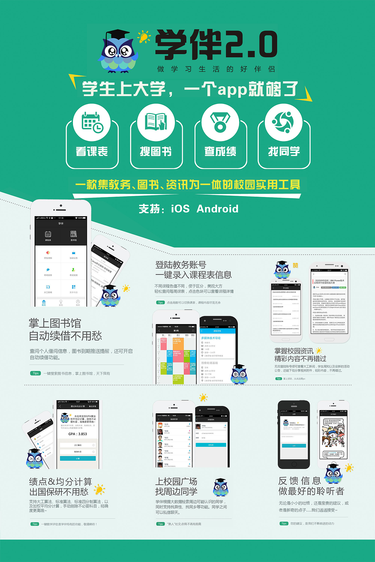 微信游戏安装_微游戏手机下载_微信安装游戏