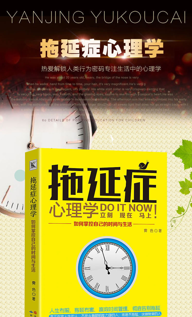 北京时间倒计时_北京时间在哪里计算_如何计算北京时间