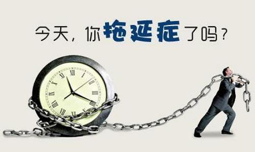 北京时间倒计时_如何计算北京时间_北京时间在哪里计算