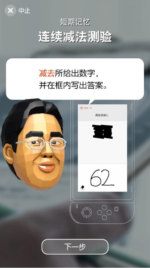 知乎益智手机游戏推荐_益智手机游戏 知乎_知乎益智手机游戏