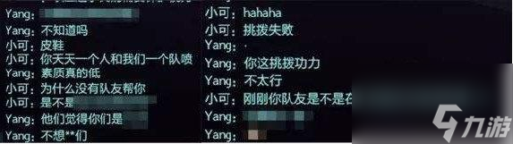 天梯下载_天梯下载手机游戏_天梯免费下载
