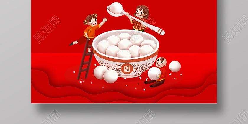 中国的12个传统节日_小度中国传统节日的_中国传统节日篇