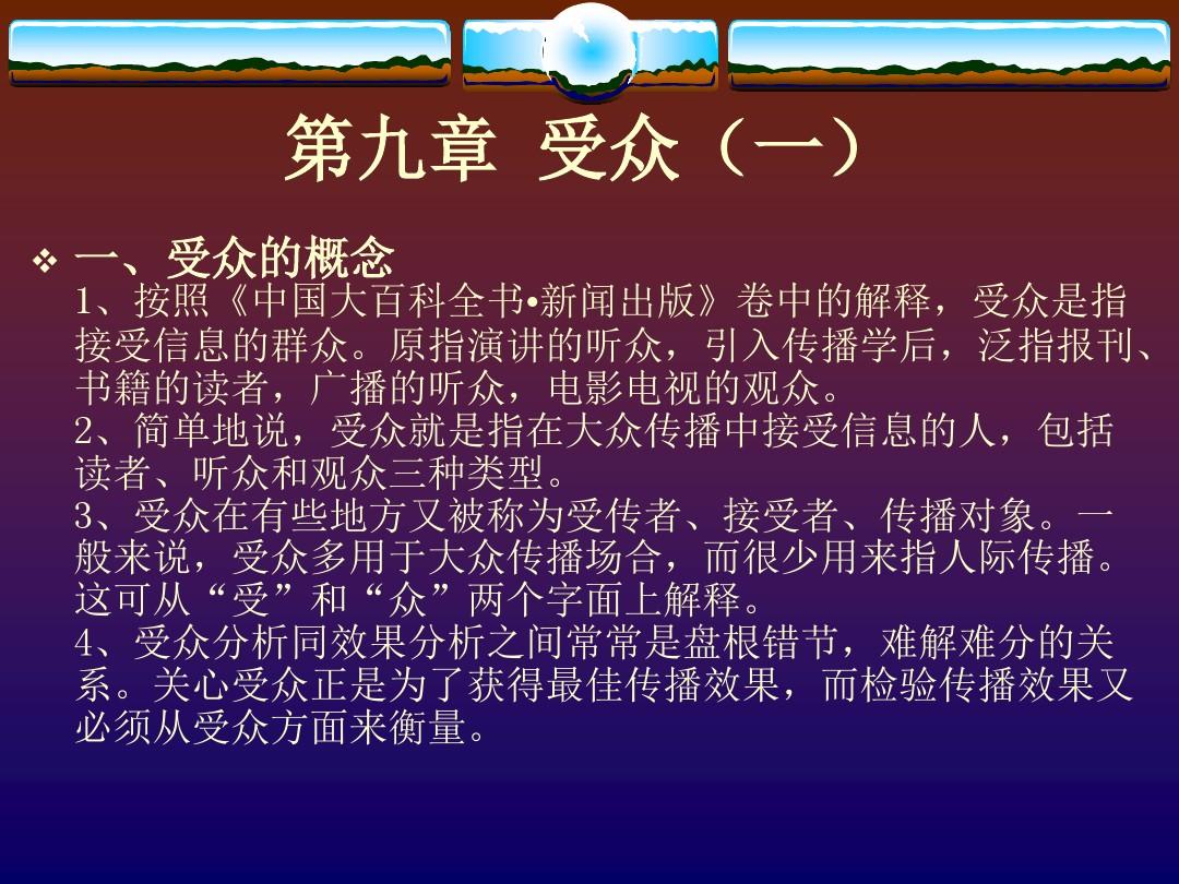 推广公众号怎么说_公众号推广码在哪里_公众号推广