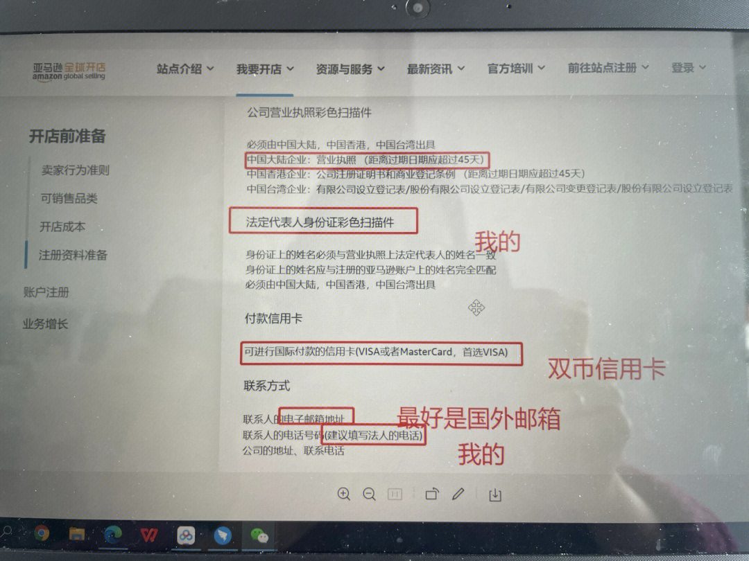 民族证券官网_民族证券app_民族证券官方客服