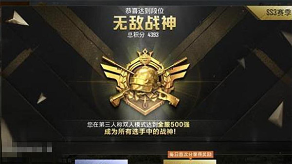 打游戏手机重启_玩游戏总是中途重启手机_中途重启玩手机游戏是怎么回事
