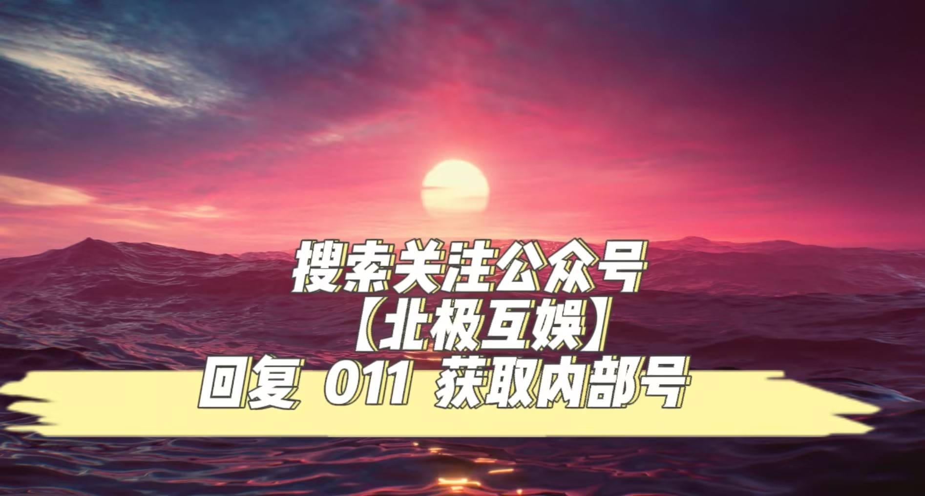 打游戏手机重启_中途重启玩手机游戏是怎么回事_玩游戏总是中途重启手机