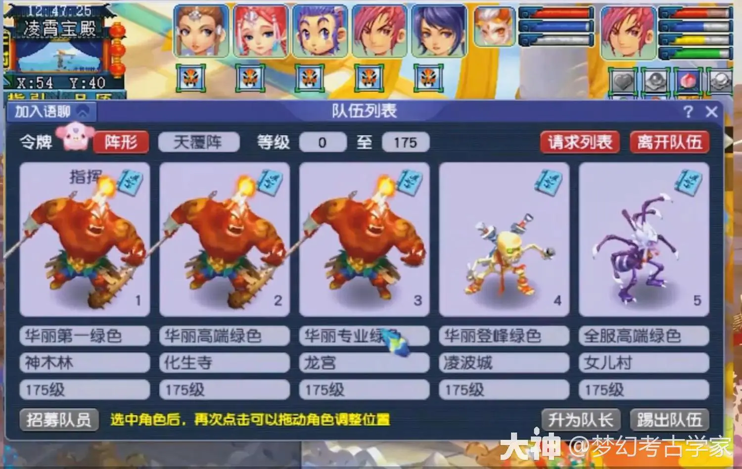 以前有哪个好看的手机游戏_以前好玩的手机游戏_以前好玩的手机小游戏