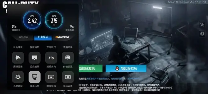 手机游戏ip地址怎么换_手机游戏ID是什么意思_游戏手机ig