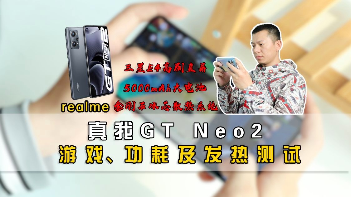 手机游戏ID是什么意思_游戏手机ig_手机游戏ip地址怎么换