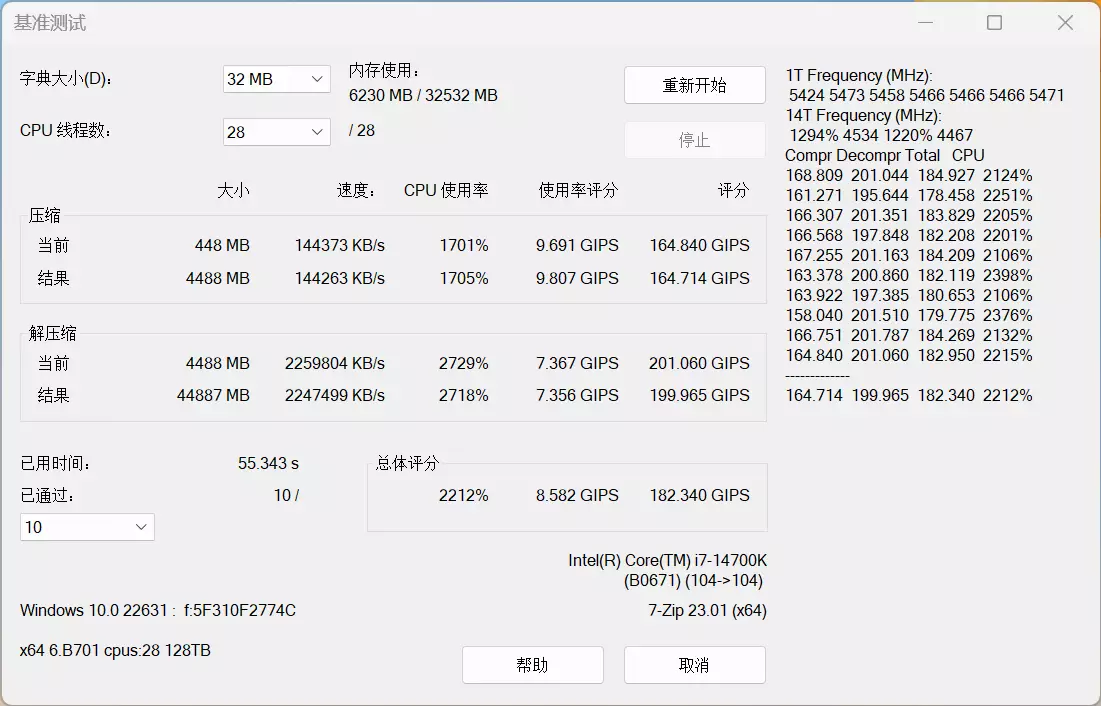 小内存的苹果游戏_推荐苹果内存小的游戏手机_苹果内存小的游戏推荐