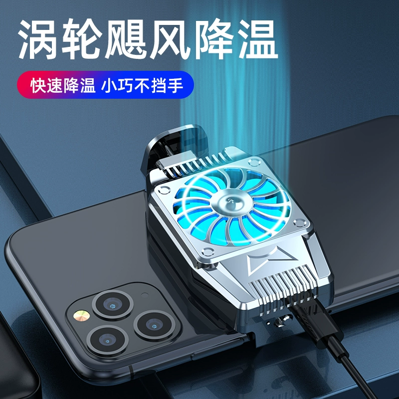 2021游戏手机散热排行榜_最强游戏手机散热_哪款手机游戏散热好