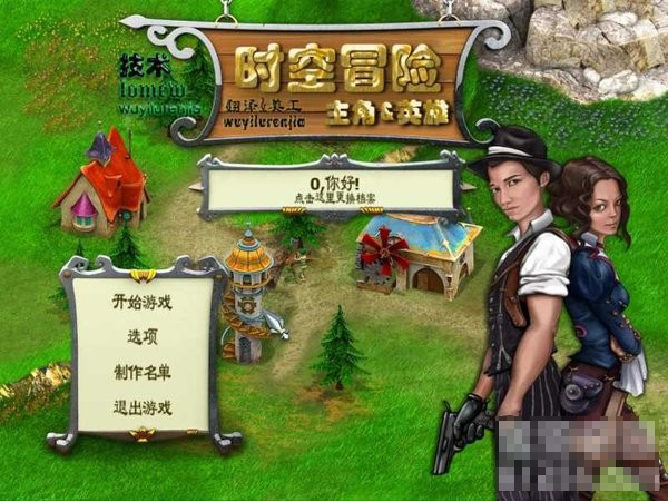 最好的单机手机游戏_单机手机游戏大全手机版_单机手机游戏破解版