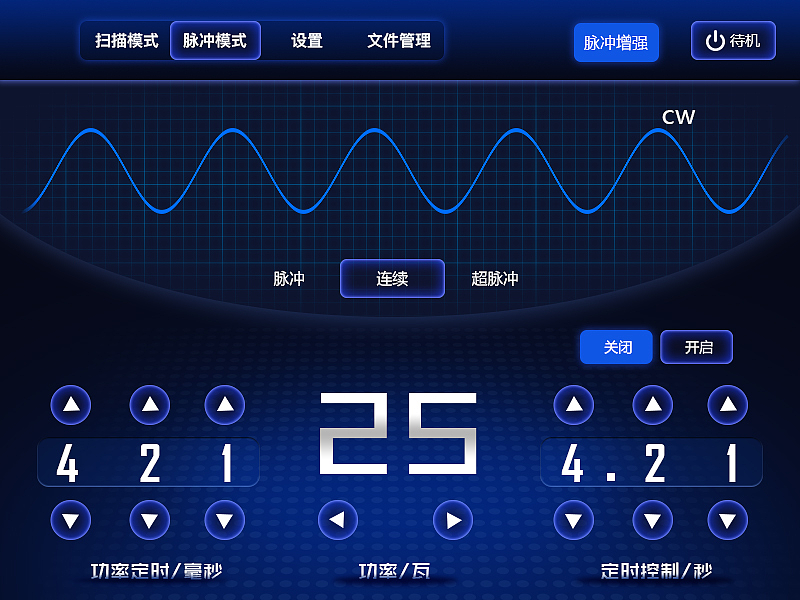 玩游戏时手机屏幕放大_缩小放大玩手机游戏时的声音_玩游戏时手机怎么放大缩小