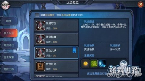 学做手机游戏_如何制作游戏教程手机_学习制作手机游戏