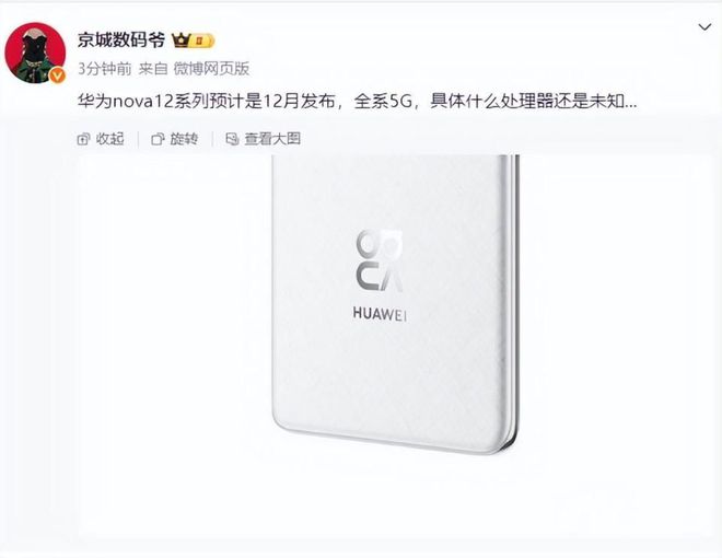 手机修理工游戏_修理手机推荐游戏手机_修理手机的app有哪些