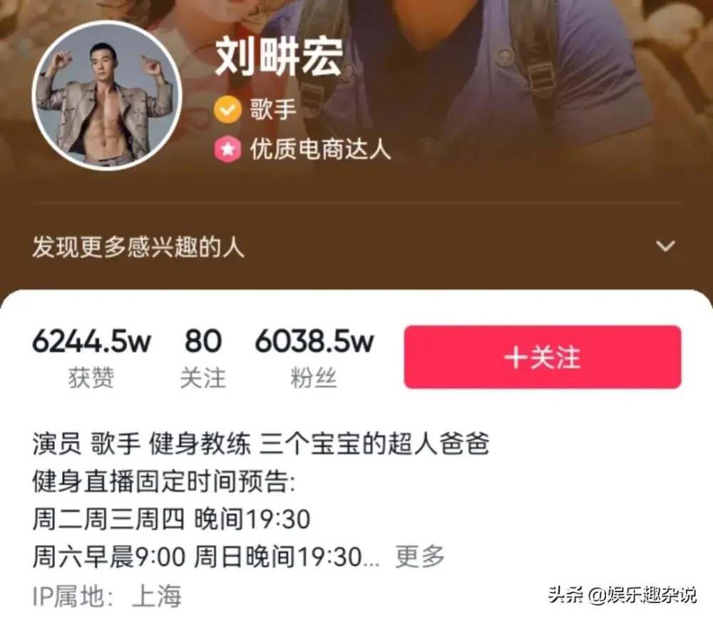 如何发抖音_发抖音视频怎么赚钱_发抖音怎么配文字