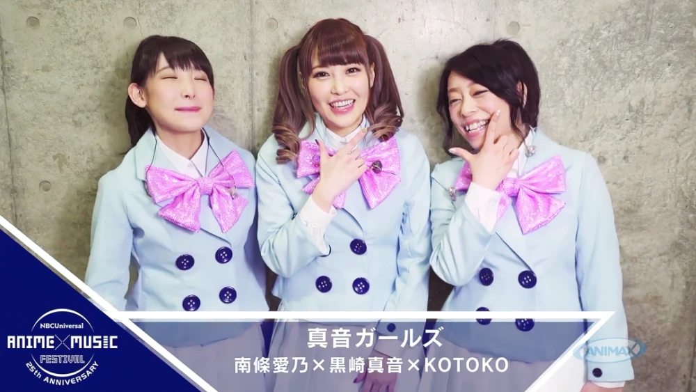 诹访奈奈香_奈奈衣服_奈香歌曲